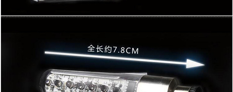 Eclairage pour vélo - Ref 2400812 Image 5