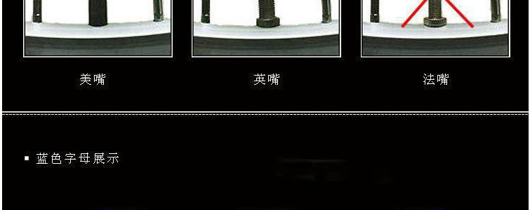 Eclairage pour vélo - Ref 2400812 Image 12