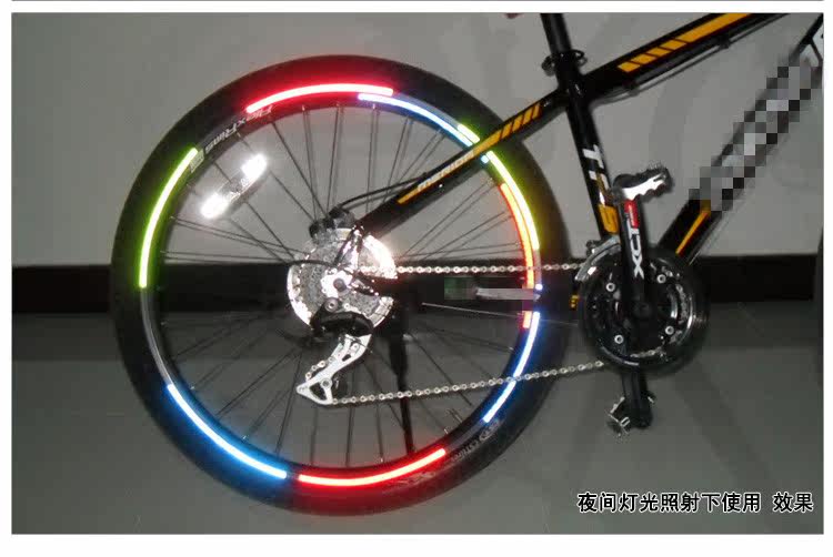 Sticker pour vélos BATTLE - Ref 2281139 Image 21