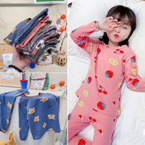  New products on the new wool pull-up home service suit