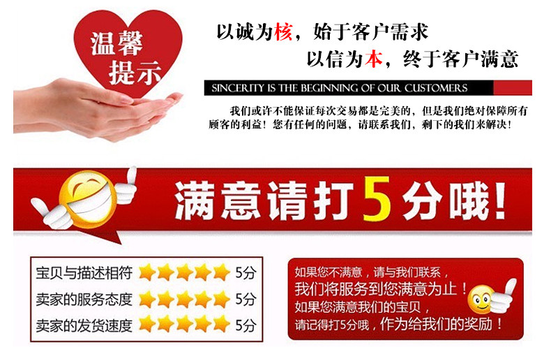 Новые детали фонаря Rongcai (новый) _23.jpg