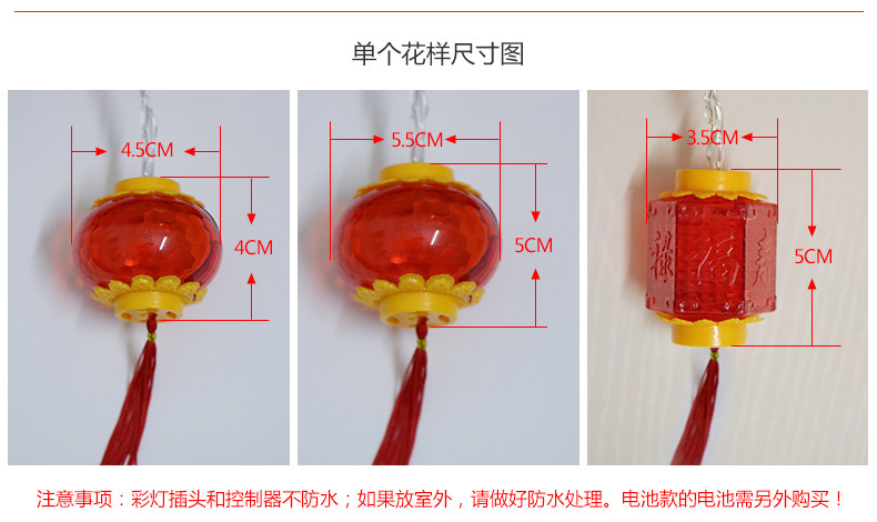 Новые детали фонаря Rongcai (новый) _06.jpg