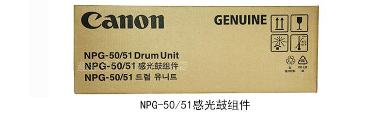 [Canon tóc thẳng] Máy in laser đen trắng Canon IR2525i Máy in quét hai mặt máy in hai mặt Máy in MFP văn phòng thương mại máy in kỹ thuật số lớn - Máy photocopy đa chức năng