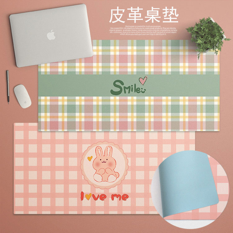 Simple lattice PU leather table mat waterproof and fresh Nordic oversized mouse pad writing office desk mat