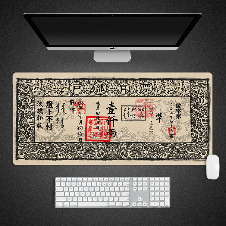 Original silver ticket e-sports oversized waterproof lock edge game mouse pad computer keyboard non-slip table pad creative retro - Taobao