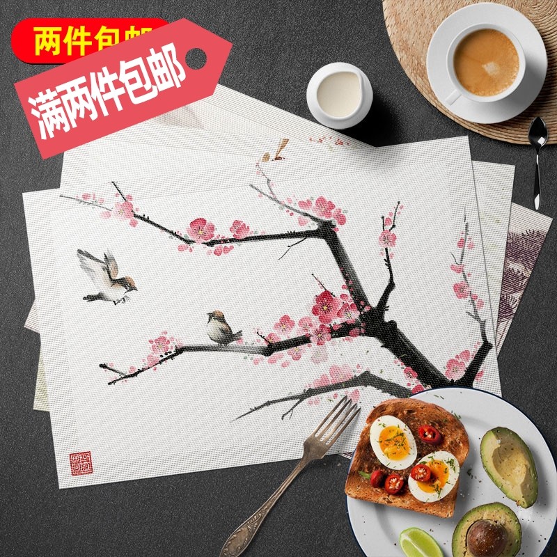 China wind insulation pad PVC table anti - hot mat cushion Western cushion decoration mat household new Chinese style