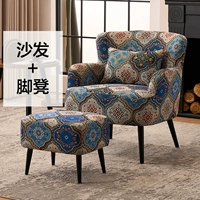 Palace Blue [диван+педаль] подушка талии