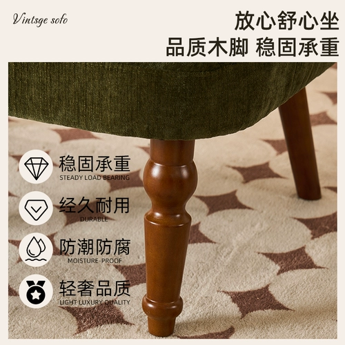 Универсальный минималистичный ретро диван для спальни из натурального дерева, в американском стиле