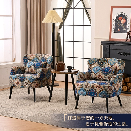 Ретро универсальный диван для спальни для отдыха, в американском стиле