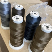 ace crown Japanese crown sewing thread 50 times length polyester thread silk line