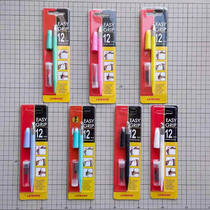 Handmade DIY doll hair carving knife color pencil knife with 12 blades 7 colors