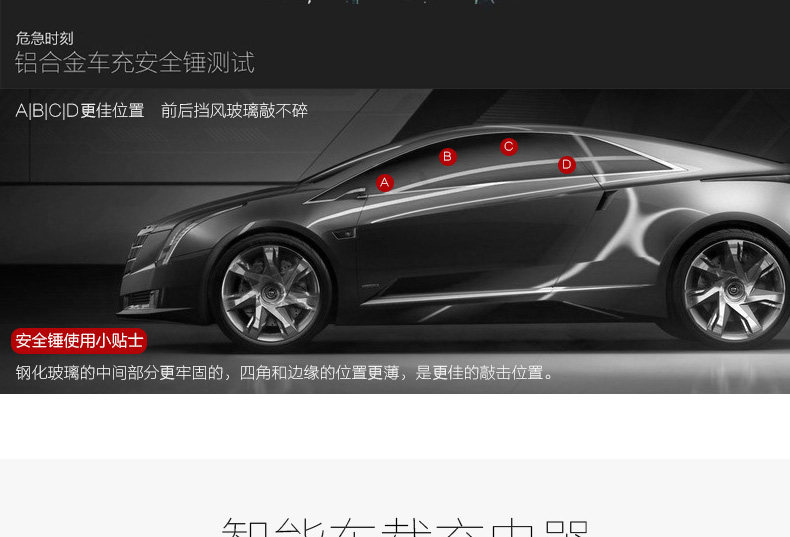 chargeur GOLF 2.1A, 2A - Ref 1299485 Image 9