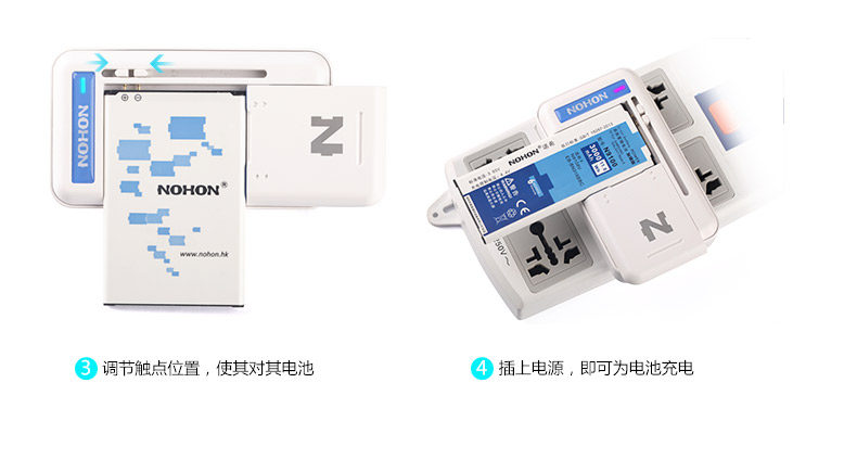 chargeur NOHON pour téléphones SAMSUNG SAMSUNG - Ref 1298933 Image 14