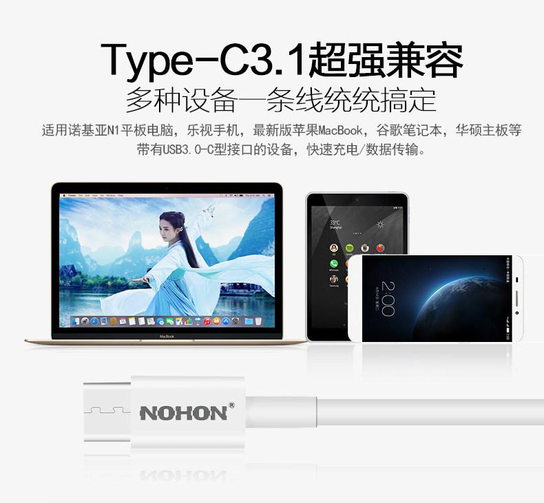 详情_02.jpg