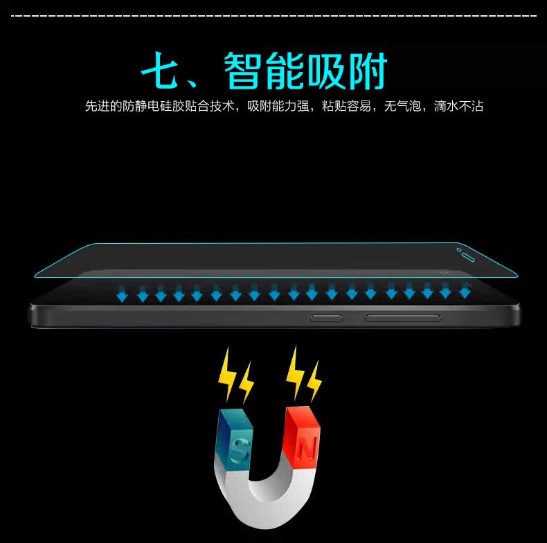 米4_10