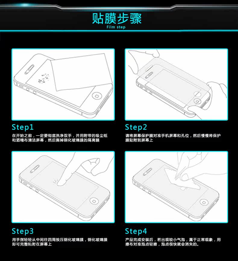 米4_17