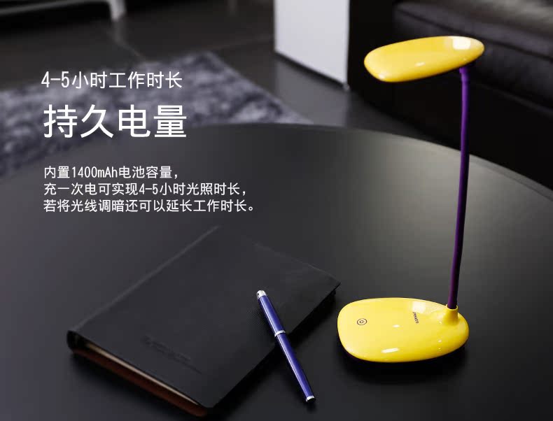 Lampe USB - Ref 376239 Image 10