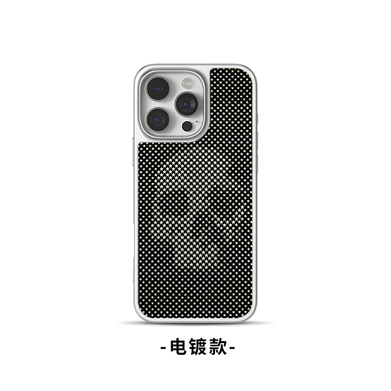 Girls Skull Stars Celestial Pattern Phone Case