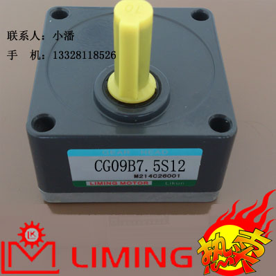 CG09B7.5S12 CM09IG90TJFT CM09IG120TJFT CM09IG100TJFB