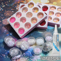 Net Red Girl eye shadow star sticker decoration cos sequin nail glitter set rhinestone stage performance eye