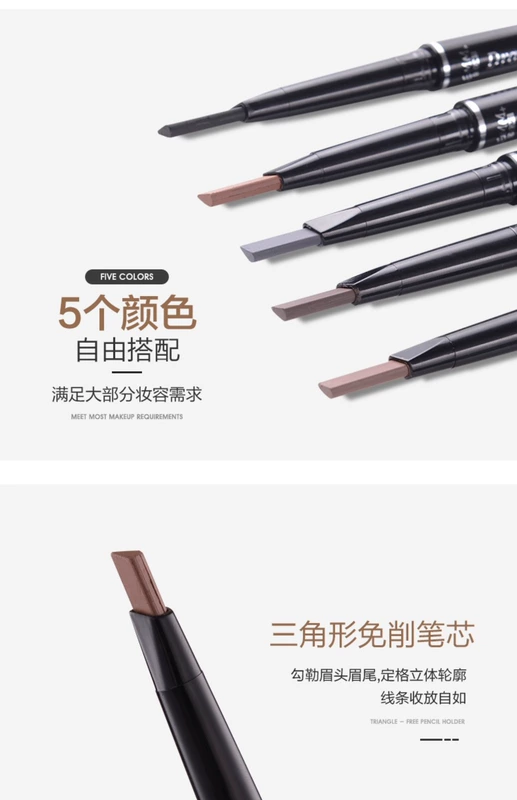 5 gậy đôi lông mày bút chì kéo dài tự nhiên bút chì với bàn chải xoắn ốc từ người mới bắt đầu ST70WQ0v0r - Bút chì lông mày / Bột / Stick chì xé