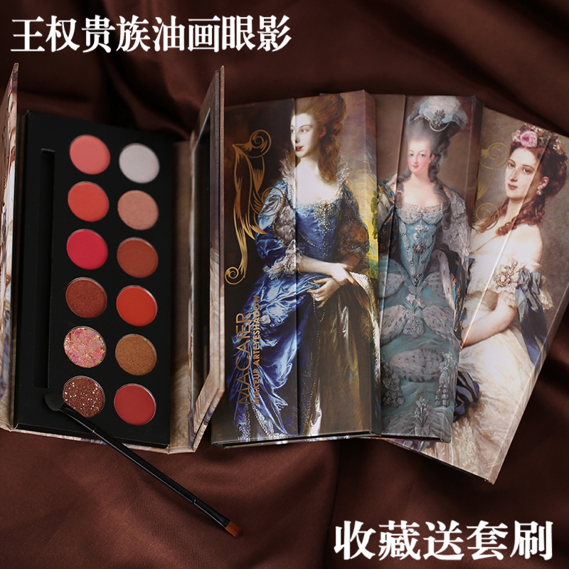 Royal Power Noble Oil Painting Eyeshadow Palette 12 Color Belt Brush ins Super Fire Matte Pearlescent Glitter Powder Anti-level Price Student Model