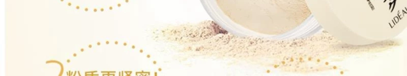Phấn phủ / Ling point phấn trang điểm bột lỏng bột phấn phủ lâu trôi kiểm soát kem che khuyết điểm khả năng chống thấm nước chống mồ hôi cho bà bầu có sẵn phấn geo trắng