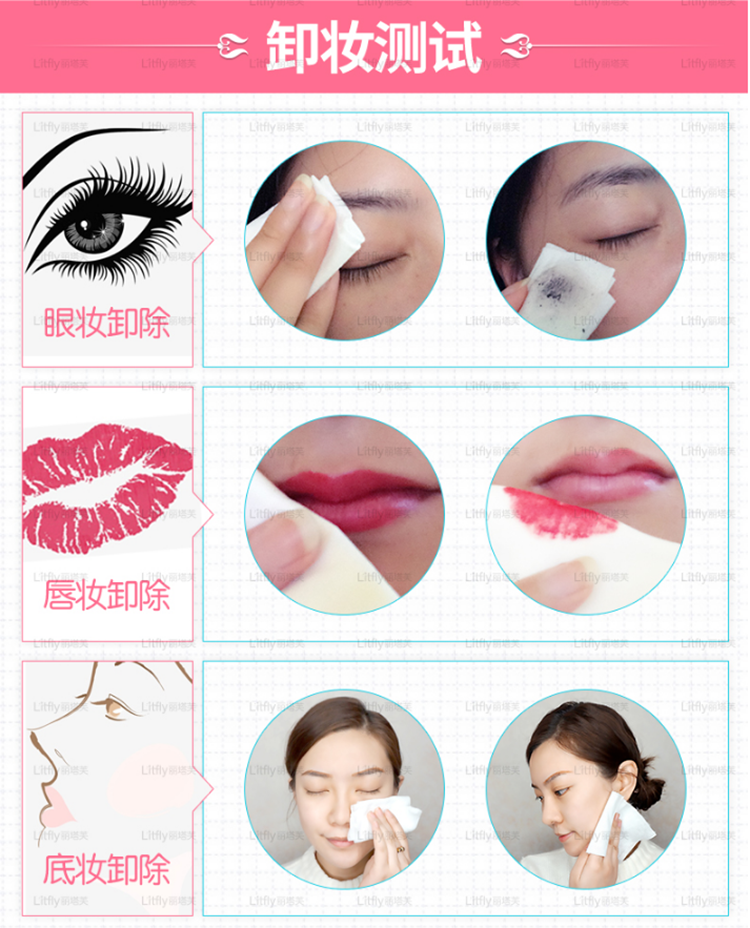 [Mua 2 tặng 1 miễn phí] làm sạch khăn lau bông trang điểm remover cotton dùng một lần môi mặt sâu hộp sạch các loại nước tẩy trang tốt