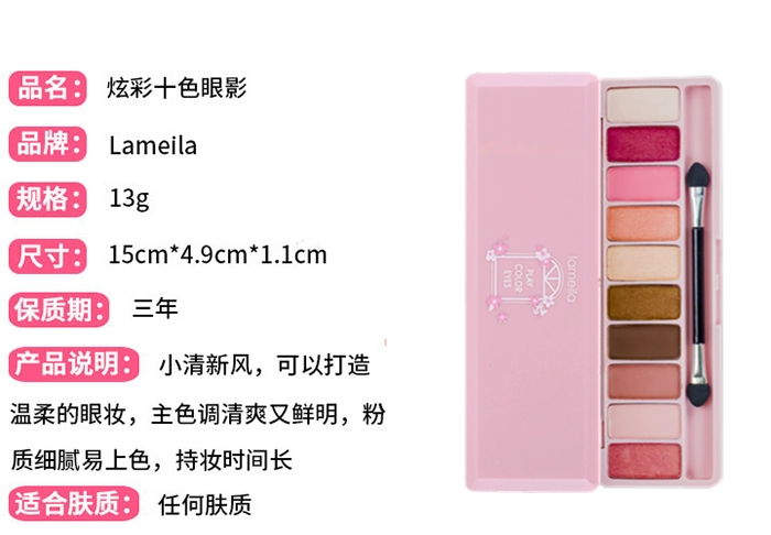 Girly đào bóng mắt đĩa pearlescent matte tự nhiên khỏa thân trang điểm trái đất màu kéo dài không thấm nước không nở mới bắt đầu