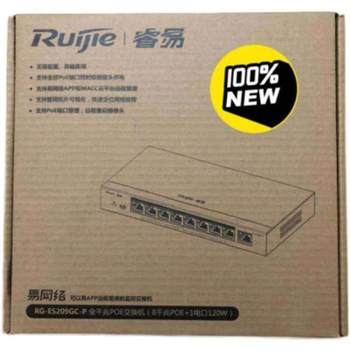 ຍີ່ຫໍ້ Ruiyi RG-ES209GC-P ເຕັມ Gigabit POE switch 8 Gigabit POE+1 ພອດໄຟຟ້າ 120W ລາຄາຕໍ່ລອງໄດ້