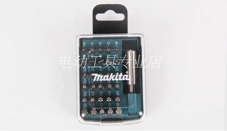 Сверло 日本makita牧田电动螺丝刀批头套装内六角批头手电钻用十字电批头