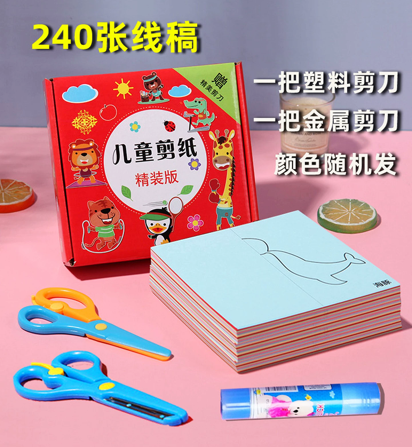 Оригами для детского сада, пособия для обучения детей, DIY, 3-6 лет