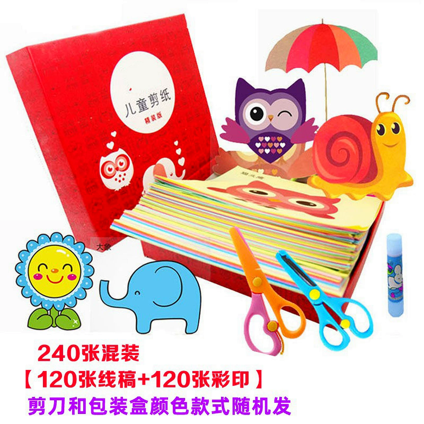 Оригами для детского сада, пособия для обучения детей, DIY, 3-6 лет