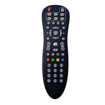 Suitable for Changzhou Cable V51 Remote Control, New Model of Changzhou Cable High-Definition Digital Tv Set-Top Box Remote Control