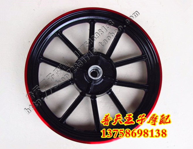 Apply Qianlong QJ150 - 19A 19C front - rear wheel ring front - rear steel ring front - rear wheel axis