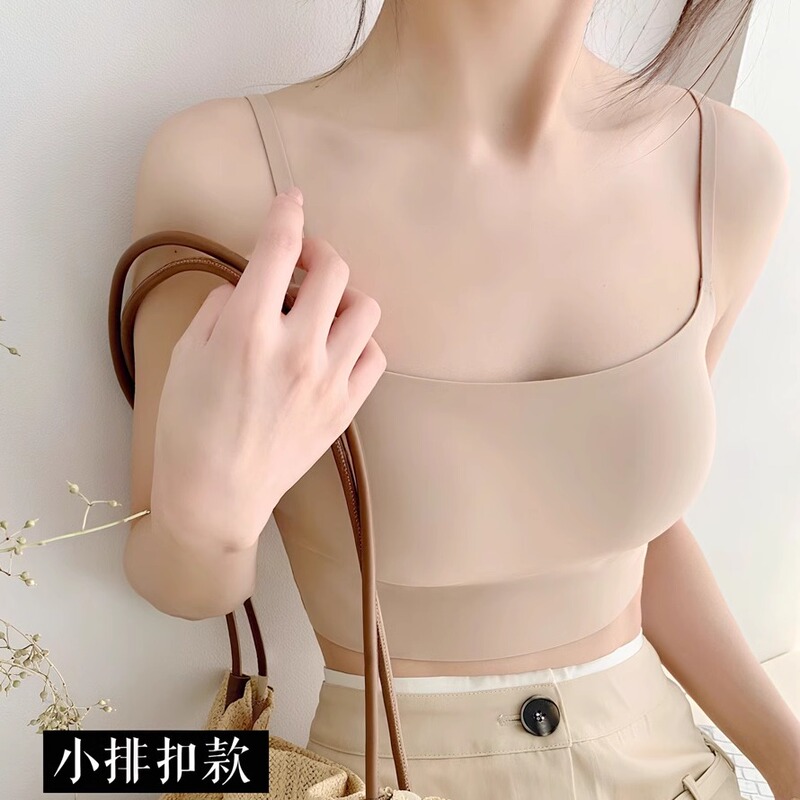 Button-Up Style Invisible Liquid Foundation Skin Seamless Yoga Bra for Women, Shockproof Push-Up Bra, Thin Anti-Exposure Bandeau