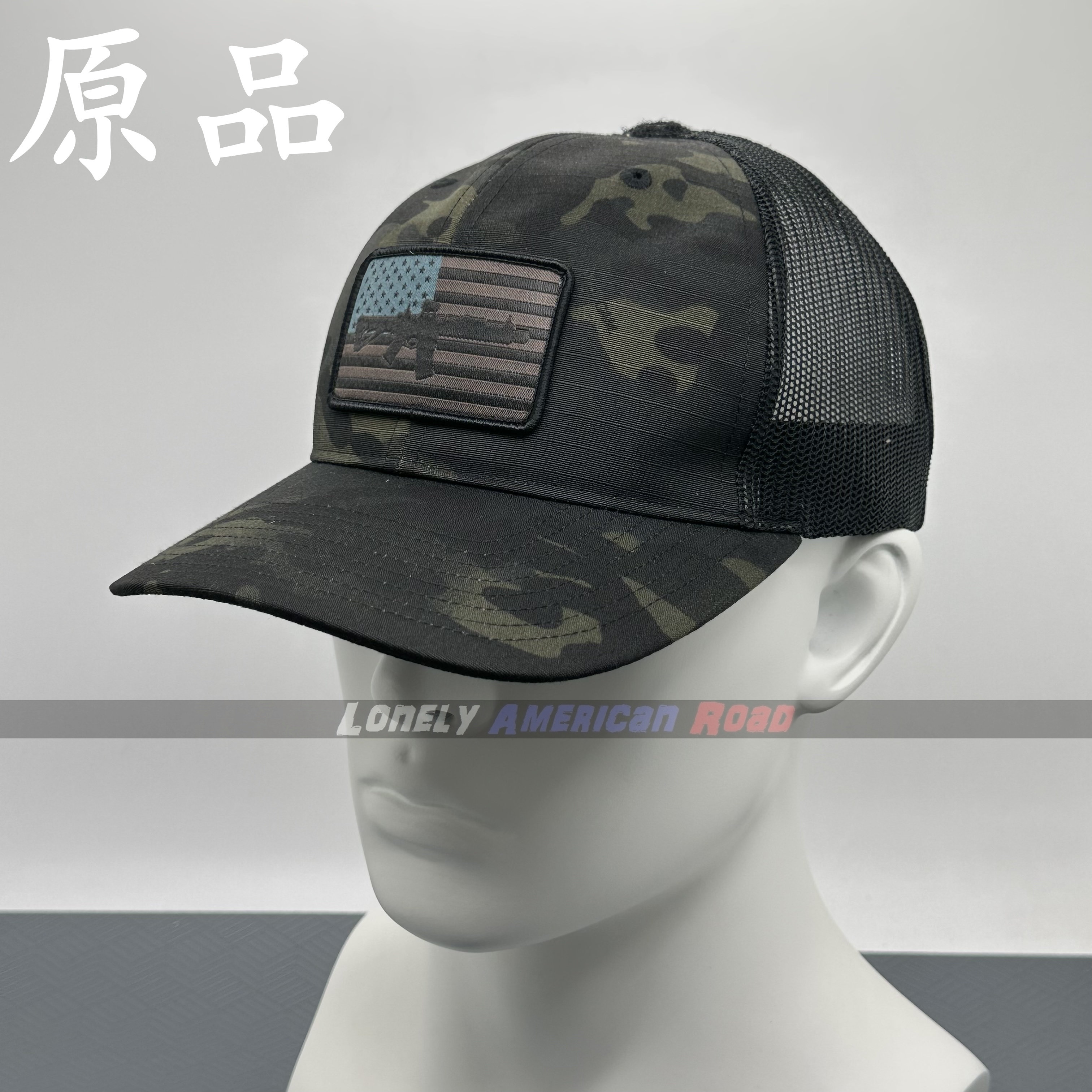 BRCC海豹突击队原品帽子《终极名单》同款！多地形迷彩黑，军迷必备
