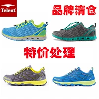 Tianluntian Summer Giày thể thao ngoài trời mới dành cho nam - Khởi động ngoài trời boot đi tuyết