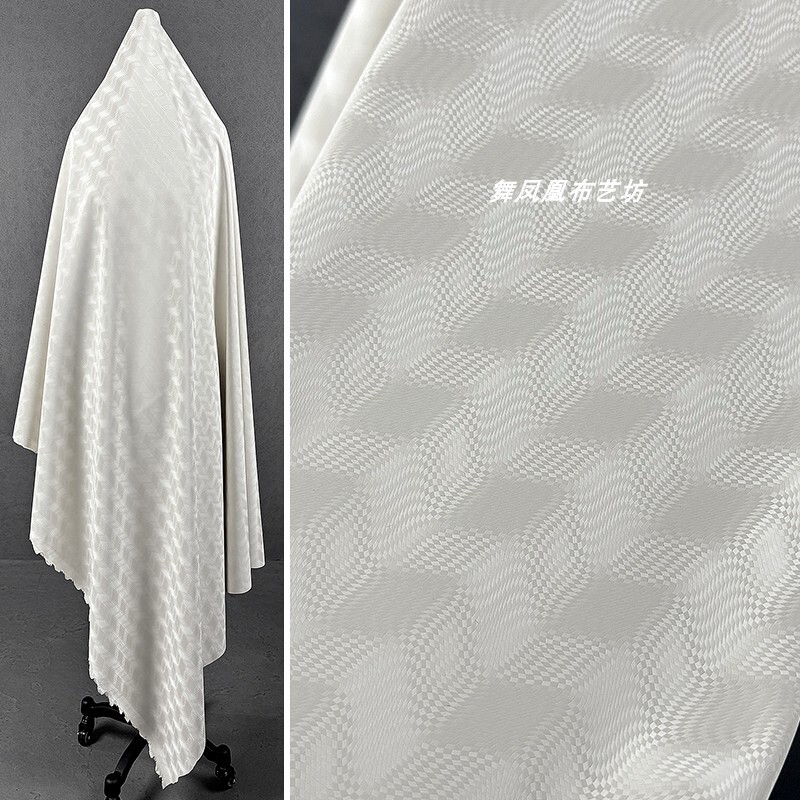 Milky White 3D Dynamic Water Ripple Leather Fabric Windbreaker Skirt Tech Style Stretch Waterproof Clothing Leather Material