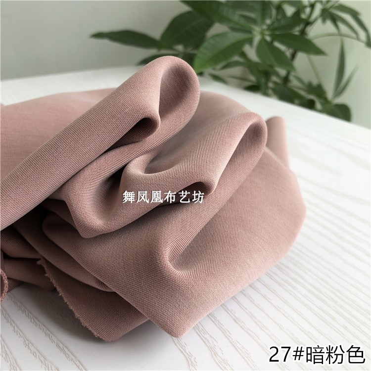 Quạt quốc tế, cát rửa sạch, amoniac đồng, vải không khí modal, vải mềm mại, co giãn bốn mặt - Vải vải tự làm vải co dãn