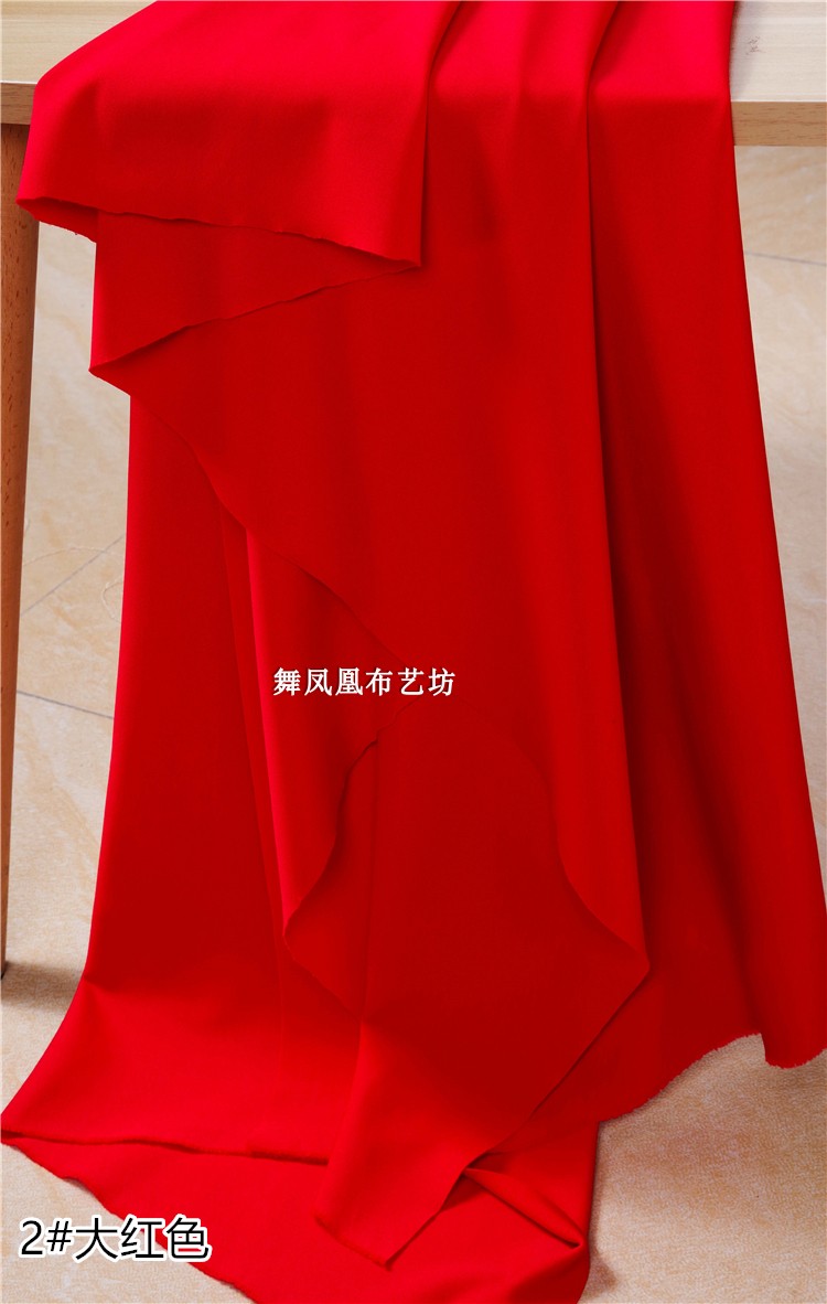 Anh em mảnh khảnh thẳng vải dệt kim bốn mặt căng nam nữ quần T-shirt áo tắm vải - Vải vải tự làm chất vải tici