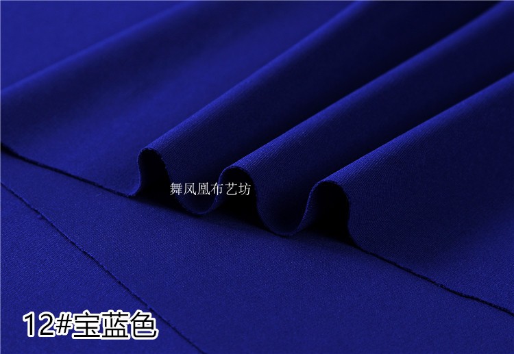phần mỏng sâu hoàng gia màu xanh màu xanh đậm polyester đan vải quần váy blouse vải căng quần áo La Mã - Vải vải tự làm vải linen thô