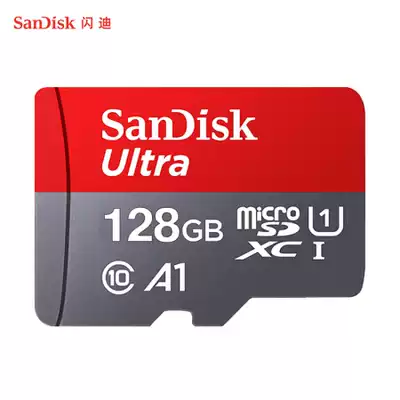 Memory Card