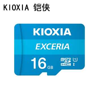The memory card
