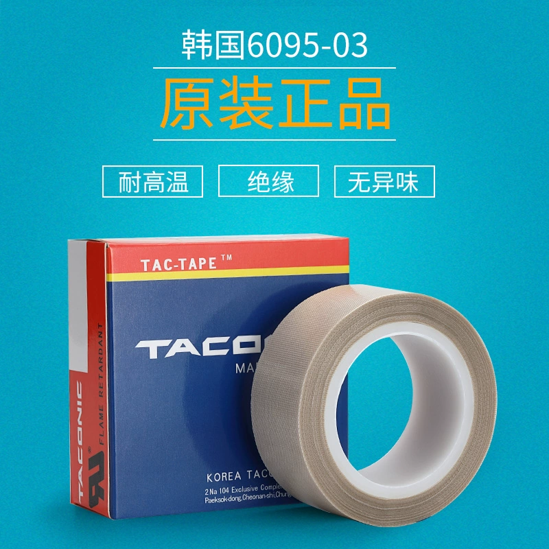 Băng keo T nhập khẩu từ Hàn Quốc TACONI 6095-03 niêm phong máy cách nhiệt PTFE Băng nhiệt độ cao Teflon - Băng keo