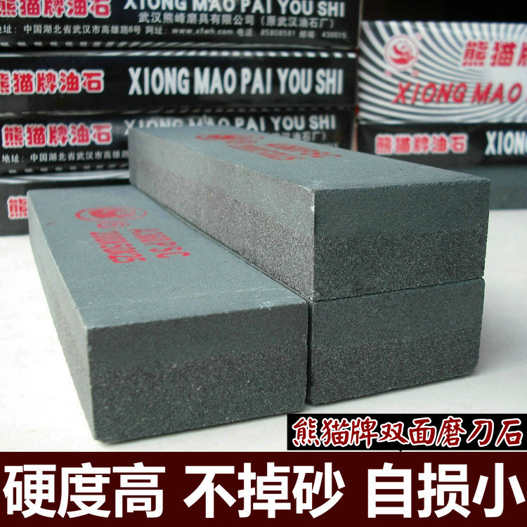 Double-sided whetstone household sharpening stone knife brick kitchen knife dragon water thickness non-natural