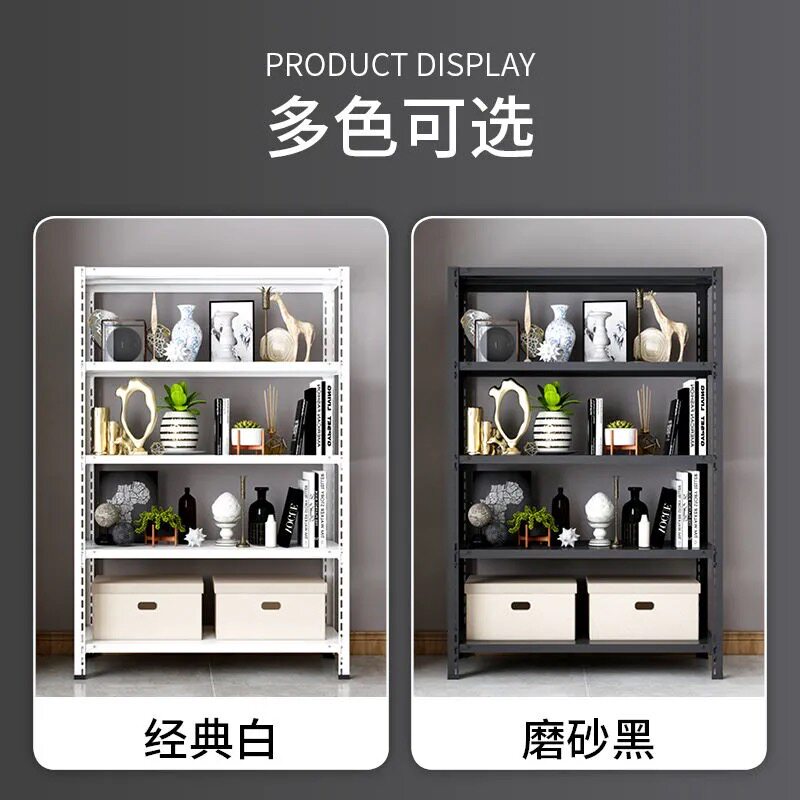 Shelf Secondhand Clear Cabin Shelving Multilayer Home Adjustable Angle Steel Multifunction Supermarket Show Shelf Easy To Be Used