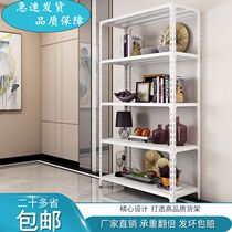 Universal Angle Steel Shelving Kitchen Home Shelf Multilayer Storage Shelf Light Warehouse Warehousing Snack Shelf