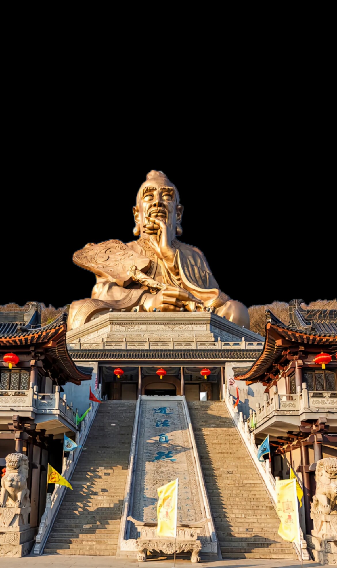 福源风水