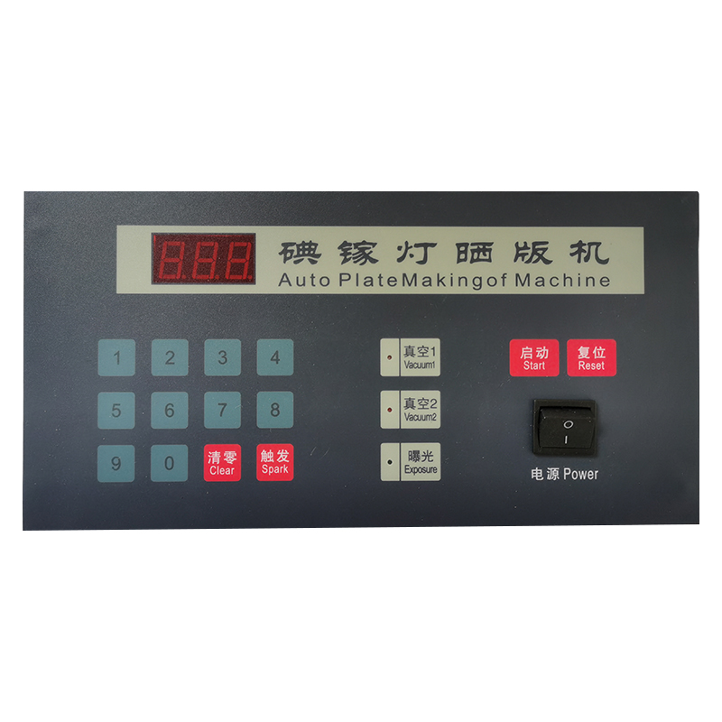 Fully automatic sun printing machine control circuit panel exposure machine control circuit board online version printing sunscreen computer version